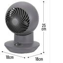 IRIS 296644 サーキュレーターアイ mini グレー IRIS PCFSM122H 環境改善用品 冷暖房 空調機器 サーキュレーター(代引不可)【送料...