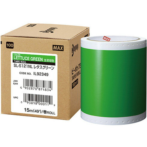 MAX ビーポップ 標準シート 100mm幅シート SL-S121NL レタスグリーン (15m×1巻入) MAX SLS121NL オフィス 住設用品 オフィス備品 ラベル用品(代引不可)【送料無料】