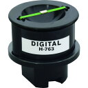 HOZAN センサ HOZAN H763 電子機器 はんだ用品 電気はんだこて(代引不可)【送料無料】