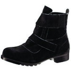 ミドリ安全 溶接作業用安全靴 V4009 26.5CM ミドリ安全 V400926.5 保護具 安全靴 作業靴 安全靴(代引不可)【送料無料】