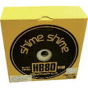 仁礼 太物結束用シメシメ80スペアベルト白 仁礼 HB80BT50N 梱包用品 梱包結束用品 小型結束機(代引不可)【送料無料】