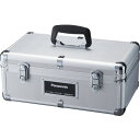 EXENA アルミケース EXENA EZ9K06 手作業工具 電設工具 油圧式圧着工具(代引不可)【送料無料】(4)