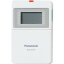 Panasonic ワイヤレスコール携帯受信器(本体) Panasonic ECE1611K オフィス 住設用品 オフィス備品 店舗用品(代引不可)【送料無料】
