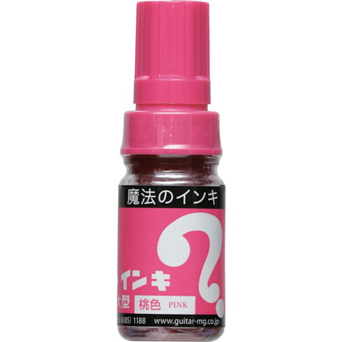 マジックインキ 大型 桃 マジックインキ MLT12 オフィス 住設用品 文房具 筆記具(代引不可)