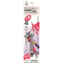 サンフラッグ ドライバー用替ビット#1. サンフラッグ M1236 手作業工具 ドライバー 六角棒レンチ 差替式ドライバー(代引不可)
