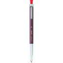 uni ユニホルダー B uni MH500B 測定 計測用品 測量用品 建築用筆記具(代引不可)