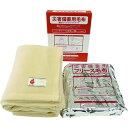 緑十字 防災用品 備蓄用毛布 コンパクトタイプ 日本緑十字社 環境改善用品 防災 防犯用品 救助用品(代引不可)【送料無料】