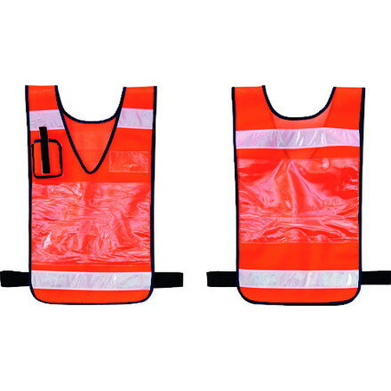 緑十字 差シ込ミ式メッシュ安全ベスト オレンジ MPZ-100YR 600×360mm 反射材付 両面表示 日本緑十字社 ..