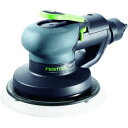 FESTOOL ダブルアクション エアーサンダー LEX 3 150/7 575077(代引不可)【送料無料】