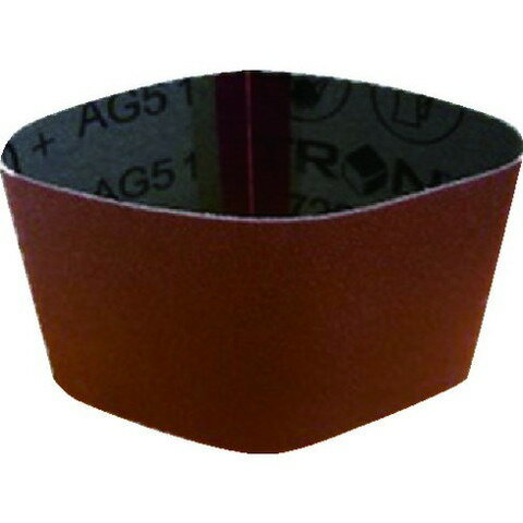 マイン キレキュートベルト(20本組)(#150) C8KQ150(代引不可)【送料無料】