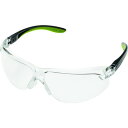 ミドリ安全 二眼型 保護メガネ MP-822 グリーン MP822GN(代引不可)