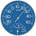 シチズン 温湿度計 ブルー φ300*39 9CZ056004(代引不可)【送料無料】
