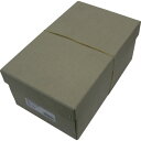 ユタカメイク 荷札 針金付キ中荷札 2000枚 ユタカメイク 梱包用品 梱包結束用品 荷札(代引不可)【送料無料】