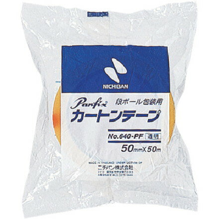 ニチバン カートンテープ640PF透明ー75mmX50m ニチバン 梱包用品 テープ用品 梱包用テープ(代引不可)