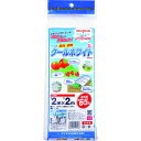Dio クールホワイト 1020SW 白 2m×2m イノベックス リビングソリューション部 環境改善用品 暑さ対策用品 日よけ用品(代引不可)