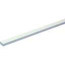 光モール アイボリー角棒10×20×1000mm 光モール 金物 建築資材 建築資材 プラスチック素材(代引不可)