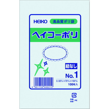 HEIKO ポリ規格袋 ヘイコーポリ 03 No.1 紐ナシ 100枚入リ シモジマ 梱包用品 梱包結束用品 ポリ袋(代引不可)