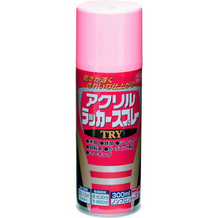 ニッペ アクリルラッカースプレーTRY 300ml ピンク 222T006-300 ニッペホームプロダクツ 工事 照明用品 塗装 内装用品 塗料(代引不可)