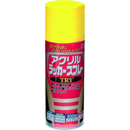 ニッペ アクリルラッカースプレーTRY 300ml ゴールド 222T020-300 ニッペホームプロダクツ 工事 照明用品 塗装 内装用品 塗料(代引不可)