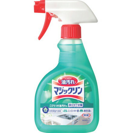 Kao マジックリン ハンディスプレー 400ml 花王グループカスタマーマーケティング 清掃 衛生用品 労働衛生用品 食器 厨房機器洗剤(代引不可)