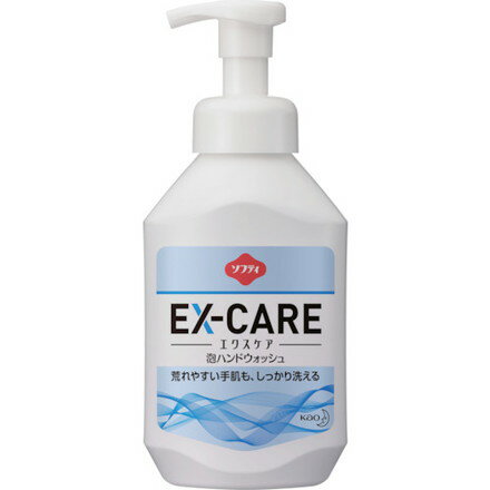 Kao 業務用ソフティ EX-CARE 泡ハンドウォッシュ 500ml 花王グループカスタマーマーケティング 清掃 衛生用品 労働衛生用品 ハンドソープ(代引不可)