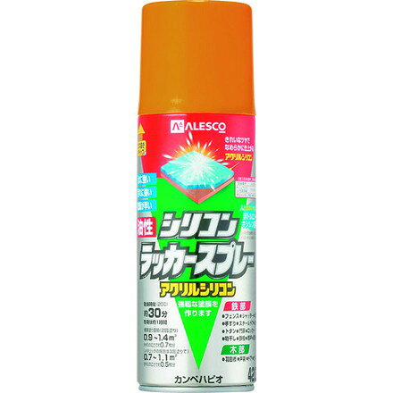 【商品スペック】特長●非トルエン・キシレン塗料です。●耐候性、耐久性に優れたアクリルシリコン樹脂を配合しています。用途●電気器具（非昇温部）・家具・自転車・工作品の鉄部・木部。仕様●色：ゴールドメタリック●容量(L)：0.42●乾燥時間：約30分(20℃)、約1時間(冬)●塗り重ね可能時間：1時間以上(20℃)、2時間以上(冬)●塗り重ね回数：3回●塗布面積(［［M2］］)：0.7〜1.1（3回塗り）仕様2●塗布面積：0.9〜1.4［［M2］］●ゴールドメタリック●0.42●0.7〜1.1(3回塗り)材質／仕上●合成樹脂（シリコン・アクリル）●ニトロセルロース●顔料(とうめい・つや消しとうめいは除く）●有機溶剤セット内容／付属品注意【代引きについて】こちらの商品は、代引きでの出荷は受け付けておりません。【送料について】北海道、沖縄、離島は送料を頂きます。
