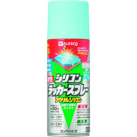 【商品スペック】特長●非トルエン・キシレン塗料です。●耐候性、耐久性に優れたアクリルシリコン樹脂を配合しています。用途●電気器具（非昇温部）・家具・自転車・工作品の鉄部・木部。仕様●色：ライトブルー●容量(L)：0.3●乾燥時間：約30分(20℃)、約1時間(冬)●塗り重ね可能時間：1時間以上(20℃)、2時間以上(冬)●塗り重ね回数：2回●塗布面積(［［M2］］)：0.6〜1（2回塗り）仕様2●塗布面積：0.9〜1.4［［M2］］●ライトブルー●0.3●0.6〜1(2回塗り)材質／仕上●合成樹脂（シリコン・アクリル）●ニトロセルロース●顔料(とうめい・つや消しとうめいは除く）●有機溶剤セット内容／付属品注意【代引きについて】こちらの商品は、代引きでの出荷は受け付けておりません。【送料について】北海道、沖縄、離島は送料を頂きます。
