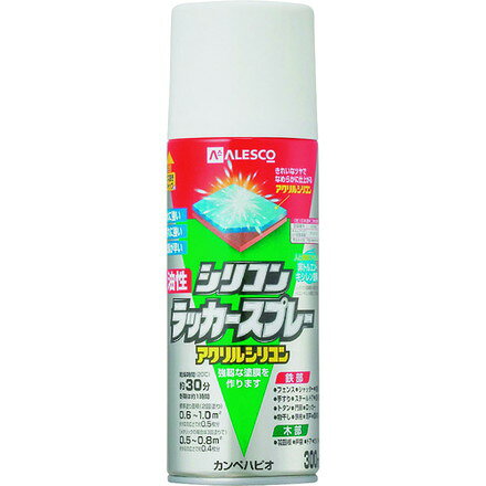 【商品スペック】特長●非トルエン・キシレン塗料です。●耐候性、耐久性に優れたアクリルシリコン樹脂を配合しています。用途●電気器具（非昇温部）・家具・自転車・工作品の鉄部・木部。仕様●色：ホワイト●容量(L)：0.3●乾燥時間：約30分(20℃)、約1時間(冬)●塗り重ね可能時間：1時間以上(20℃)、2時間以上(冬)●塗り重ね回数：2回●塗布面積(［［M2］］)：0.6〜1（2回塗り）仕様2●塗布面積：0.9〜1.4［［M2］］●ホワイト●容量(L)●0.3●塗布面積(［［M2］］)●0.6〜1（2回塗り）材質／仕上●合成樹脂（シリコン・アクリル）●ニトロセルロース●顔料(とうめい・つや消しとうめいは除く）●有機溶剤セット内容／付属品注意【代引きについて】こちらの商品は、代引きでの出荷は受け付けておりません。【送料について】北海道、沖縄、離島は送料を頂きます。