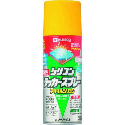 【商品スペック】特長●非トルエン・キシレン塗料です。●耐候性、耐久性に優れたアクリルシリコン樹脂を配合しています。用途●電気器具（非昇温部）・家具・自転車・工作品の鉄部・木部。仕様●色：イエロー●容量(L)：0.3●乾燥時間：約30分(20℃)、約1時間(冬)●塗り重ね可能時間：1時間以上(20℃)、2時間以上(冬)●塗り重ね回数：2回●塗布面積(［［M2］］)：0.6〜1（2回塗り）仕様2●塗布面積：0.9〜1.4［［M2］］●イエロー●0.3●0.6〜1(2回塗り)材質／仕上●合成樹脂（シリコン・アクリル）●ニトロセルロース●顔料(とうめい・つや消しとうめいは除く）●有機溶剤セット内容／付属品注意【代引きについて】こちらの商品は、代引きでの出荷は受け付けておりません。【送料について】北海道、沖縄、離島は送料を頂きます。