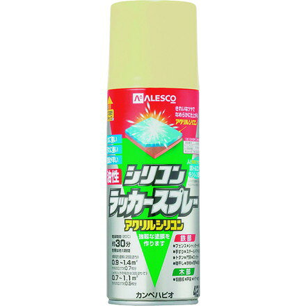 【商品スペック】特長●非トルエン・キシレン塗料です。●耐候性、耐久性に優れたアクリルシリコン樹脂を配合しています。用途●電気器具（非昇温部）・家具・自転車・工作品の鉄部・木部。仕様●色：クリーム●容量(L)：0.42●乾燥時間：約30分(20℃)、約1時間(冬)●塗り重ね可能時間：1時間以上(20℃)、2時間以上(冬)●塗り重ね回数：2回●塗布面積(［［M2］］)：0.9〜1.4（2回塗り）仕様2●塗布面積：0.9〜1.4［［M2］］●クリーム●0.42●0.9〜1.4(2回塗り)材質／仕上●合成樹脂（シリコン・アクリル）●ニトロセルロース●顔料(とうめい・つや消しとうめいは除く）●有機溶剤セット内容／付属品注意【代引きについて】こちらの商品は、代引きでの出荷は受け付けておりません。【送料について】北海道、沖縄、離島は送料を頂きます。