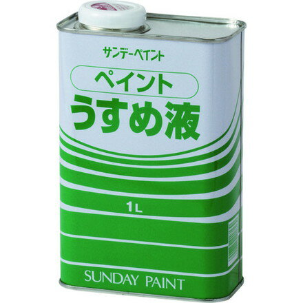 【商品スペック】特長用途仕様●容量(L)：1仕様2●ペイントうすめ液1L材質／仕上セット内容／付属品注意【代引きについて】こちらの商品は、代引きでの出荷は受け付けておりません。【送料について】北海道、沖縄、離島は送料を頂きます。