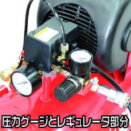 アストロプロダクツ エアコンプレッサー 39L RED ワールドツール 空圧用品 コンプ...