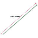 アストロプロダクツ 1/4DR 超ロングエクステンションバー 500mm ワールドツール 手作業工具 ソケットレンチ エクステンションバー(代引不可)