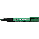 ペンテル ペイントマーカー MMP20 緑 ぺんてる 工事 照明用品 溶接用品 工業用マーカー(代引不可)