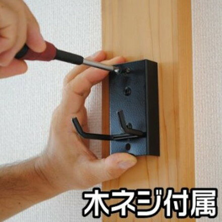 リコメン堂生活館のアストロプロダクツ マグネットフックホルダー ワールドツール 物流 保管用品 工場用保管設備 ツールホルダー(代引不可)｜アングル2