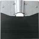 エドマ スクレーパー ヘッド 150mmX150mm EDMA社 手作業工具 ハンマー 刻印 ポンチ タガネ チゼル(代引不可)