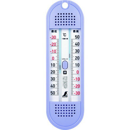 シンワ 温度計 D-11 最高 最低 ワンタッチ式 シンワ測定 測定 計測用品 環境計測機器 温度計 湿度計(代引不可)