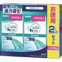 【商品スペック】特長●W消臭ゼリーがしっかりニオイを吸収します。●W消臭とは、1つ目の消臭成分がアンモニアや酸性のニオイを消臭した上に、2つ目の消臭成分で硫黄系のニオイを消臭します。●消臭効果は1.5ヶ月から2ヶ月持続します。●スペースに合わせて、置き方が選べます。用途●部屋用芳香・消臭剤。仕様●香り：ピュアクリーン（靴箱専用）●内容量：130g×2個●タイプ：置き型、つけかえ用●品名：ファブリーズ消臭剤置き型靴箱用ピュアクリーンの香りつけかえ用130g×2●内容量(ml)：130g×2個仕様2●つけかえ用材質／仕上セット内容／付属品注意【代引きについて】こちらの商品は、代引きでの出荷は受け付けておりません。【送料について】北海道、沖縄、離島は送料を頂きます。