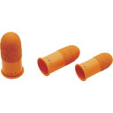ハナキゴム ラッキー指サックA大50本入 ハナキゴム 保護具 作業手袋 指サック(代引不可)