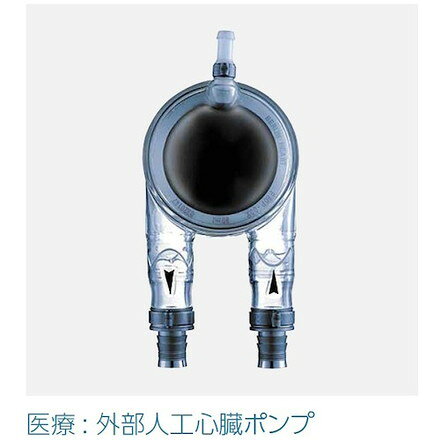Oetiker PG154 インサート付キイヤークランプ φ5.2-6.2mm オエティカジャパン 園芸...