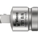 Wera 781/B ソケットアダプター 1/4 3/8 Wera社 手作業工具 ソケットレンチ ソケットアダプター(代引不可)