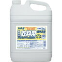 カネヨ 抗菌 無香料衣料用洗剤5Kg カネヨ石鹸 清掃 衛生用品 清掃...(3)