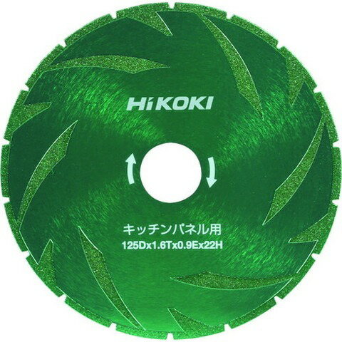 HiKOKI ハイコーキ カッタ125mm キッチンパネル用 371198(代引不可)【送料無料】