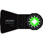 HiKOKI ハイコーキ マルチツールブレード MSU52PK STARLOCKタイプ 370810(代引不可)