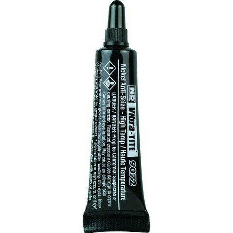 旭 カジリ・焼付キ防止剤 9072 925(代引不可)