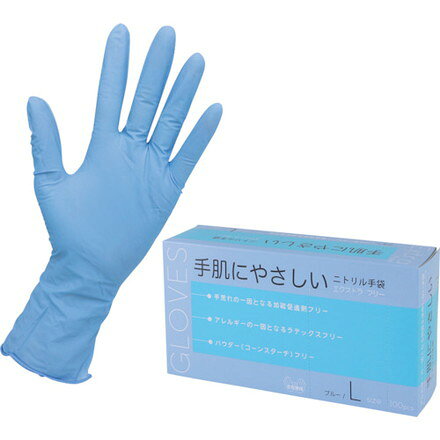Asahi ニトリル手袋 エクストラフリーL ブルー100枚入 旭創業 保護具 作業手袋 使い捨て手袋(代引不可)