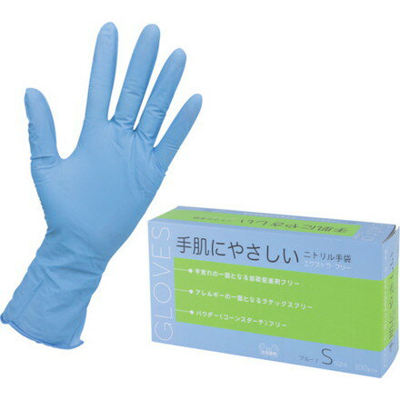Asahi ニトリル手袋 エクストラフリーS ブルー100枚入 旭創業 保護具 作業手袋 使い捨て手袋(代引不可)