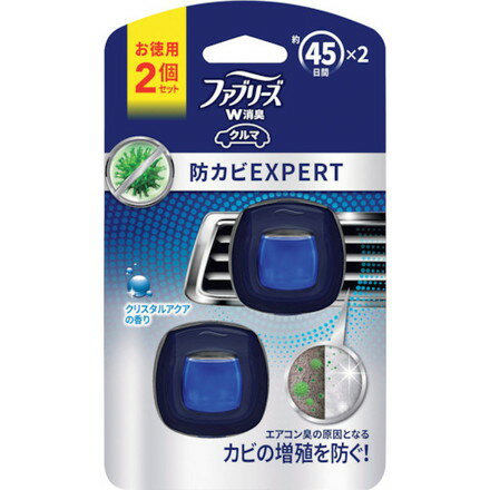 P&G ファブリーズ イージークリップ防カビ クリスタルアクア2P P&Gジャパン同 手作業工具 車輌整備用品 洗車用品(代引不可)