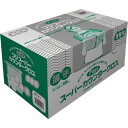 フジ フジスーパーカウンタークロス 薄手 グリーン フジナップ 研究用品 厨房用品 消耗品(代引不可)