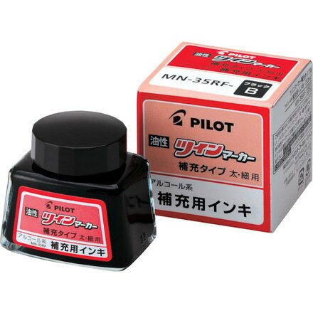 パイロット 油性マーカー 補充用インキ レッド パイロットコーポレーション オフィス 住設用品 文房具 筆記具(代引不可)